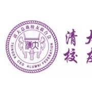 清大總裁校友聯合會