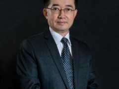 丁興華