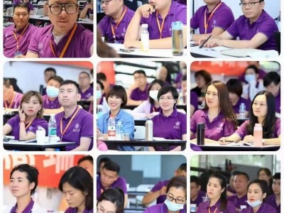 營銷管理與創新實戰（CMO）高端班