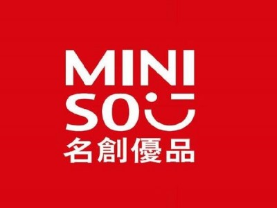 走進廣州名創優品參觀考察