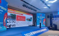 以史為鑒開創未來的綱領性文獻——十九屆六中全會精神學習輔導