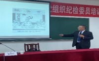 中國共產黨奮斗歷程及百年之問