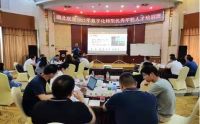 建設具有強大凝聚力和引領力的社會主義意識形態
