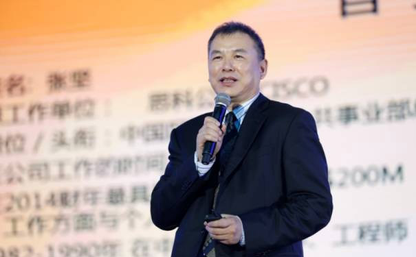 張堅 惠普商學(xué)院高級銷售管理講師
