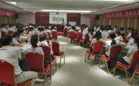 高產出教練技術與員工輔導