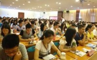 卓越上層——經營意識與管理思維