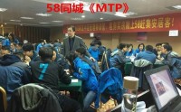 漸行漸強——管理者的角色認知與格局提升