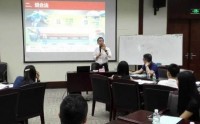 科學決策與有效決策