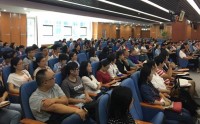 管理心理學——洞察人心，提升管理技能