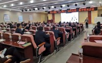 中高層執行秘訣
