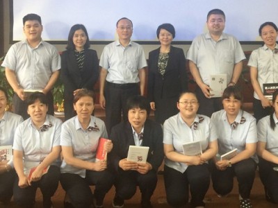 沖突管理——處理沖突，達成協作