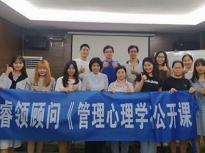 心動力?專業(yè)化團隊經營