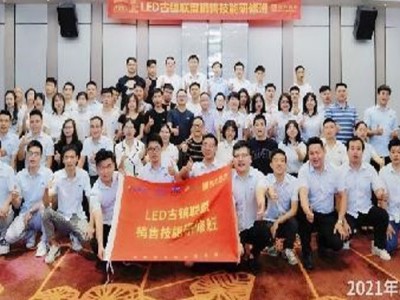 七步走出職場焦慮?：釋放壓力，做情緒的主人 ——專為身在職場的你打造