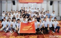 七步走出職場焦慮?：釋放壓力，做情緒的主人 ——專為身在職場的你打造