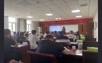 管理者的執行力與執行管理