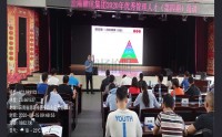 企業實用公文寫作