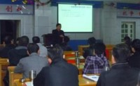 團隊建設——團隊與部門管理