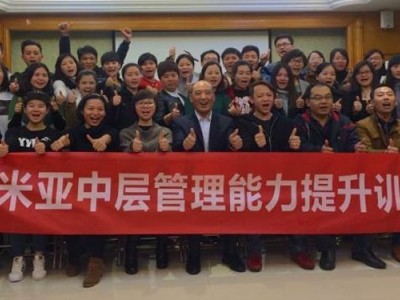 ERP企業運營+電子分析沙盤介紹