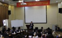 項目管理實戰訓練