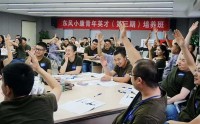 文化引領華為——華為文化哲學與管理實踐