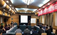 向華為學習——文化與管理模式