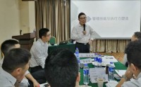 MTP——管理核心技能訓練