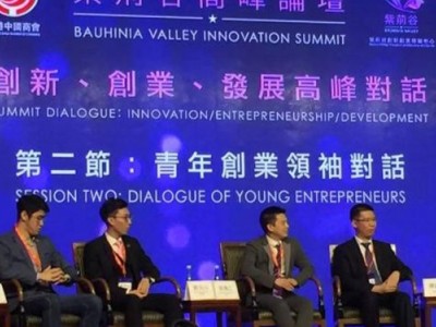 中美貿易戰的演變與中國雙循環新格局