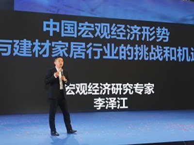 站在新一輪貨幣寬松的山腳下---2021年宏觀經濟形勢與資產配置策略