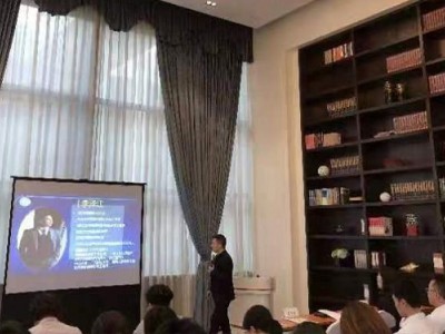 2021年宏觀經濟趨勢與銀行業的挑戰和機遇