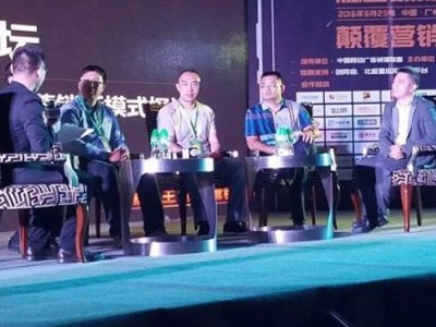 2021年宏觀經濟與電力行業趨勢