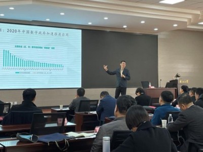 數字價值賦能：新數字化營銷流量密碼