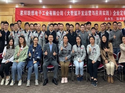 基于互聯網思維的商業模式創新