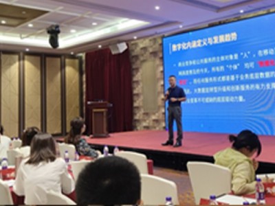 5G技術革命下的萬億級產業機遇