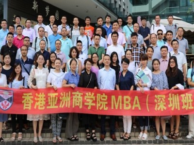數字時代企業管理變革與創新營銷