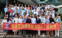 數字時代企業管理變革與創新營銷