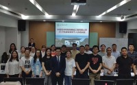 2020年度企業所得稅匯算清繳與涉稅風險管控