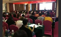 企業全面預算管理