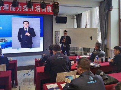 國地稅合并稅務風險防范與企業風險管理