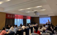 企業生存的生命線——現金的管理