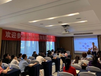 財務報表分析與企業決策