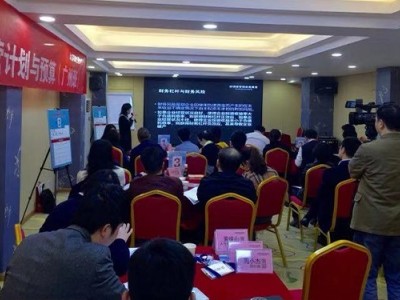 “個稅法改革與社保代征”企業應對與風險防范