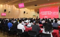 企業稅收籌劃（建筑行業）