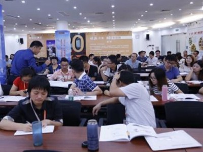 響應市場，速度制勝---“互聯網+”供應商管理革新