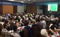 精細(xì)化現(xiàn)場管理與班組建設(shè)