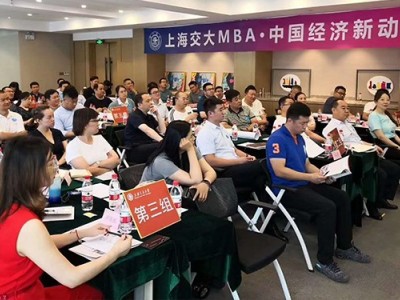 智能制造+全員設備管理
