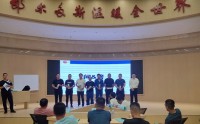 可持續型卓越班組安全建設
