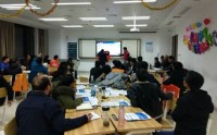 安全之魂---本質安全與安全卓越領導力