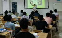 如何打造企業(yè)EHS環(huán)境職業(yè)健康安全管理體系