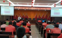管理者的“左臂”與“右膀”---安全領導力與卓越執行力提升