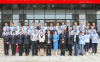 愛上課程TTT系列--企業培訓師綜合能力訓練
